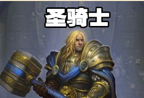 《爐石傳說》古墓怪譚狂野魚人騎卡組推薦