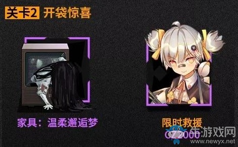 《少女前線》萬圣節(jié)詭異狂潮活動(dòng)獎(jiǎng)勵(lì)介紹