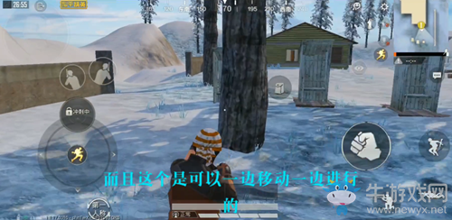 《和平精英》快速移動揮拳bug