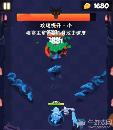 《暴走大俠》變異玉蜂快速通關(guān)攻略