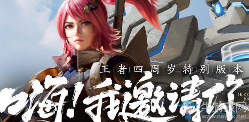 《王者模擬戰(zhàn)》上分陣容推薦