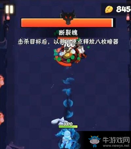 《暴走大俠》看門女俠快速通關攻略