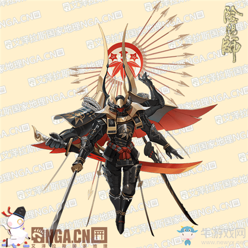 《陰陽師》鬼兵部御魂搭配
