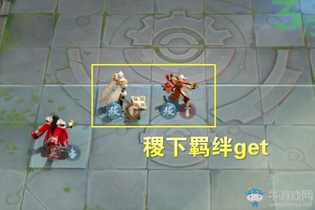 《王者模擬戰(zhàn)》五法天女陣容搭配