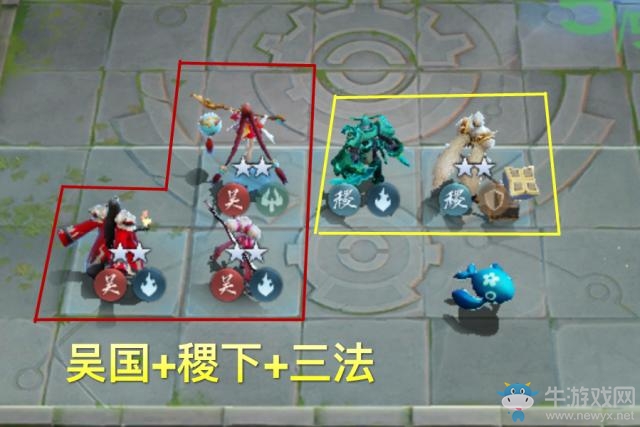 《王者模擬戰(zhàn)》五法天女陣容搭配