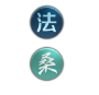 《王者模擬戰(zhàn)》不知火舞棋子介紹