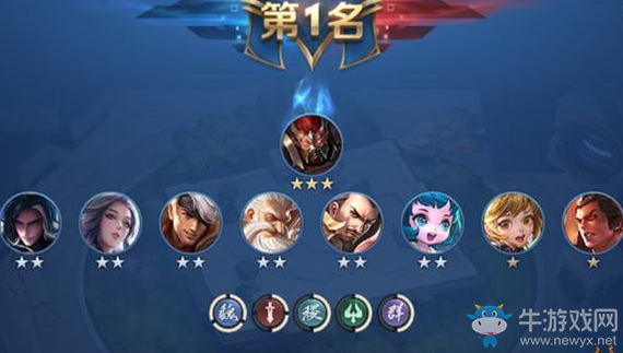 《王者模擬戰(zhàn)》大魏天下流陣容搭配