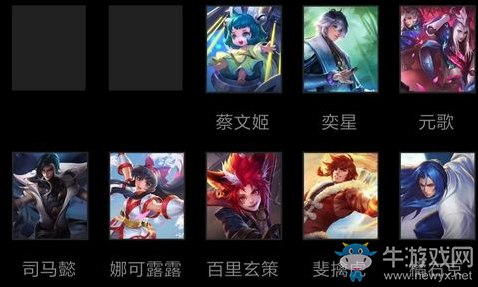 《王者模擬戰(zhàn)》連敗流刺客陣容搭配
