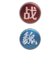 《王者模擬戰(zhàn)》典韋棋子介紹