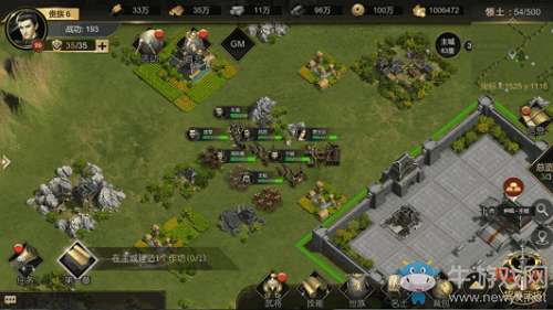 《大秦帝國》士兵系統介紹