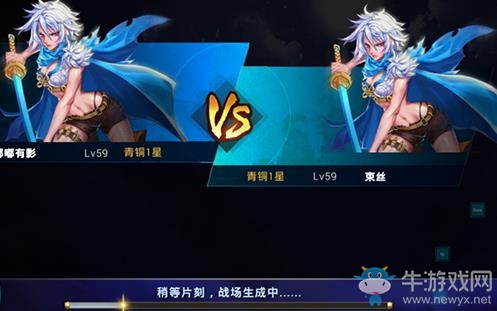 《華夏征途》侍魂殿玩法詳解