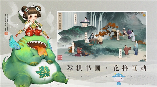 《軒轅劍：龍舞云山》奏樂任務(wù)快速完成方法攻略