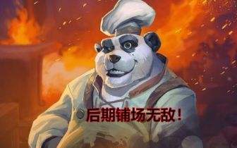 《爐石傳說》古墓怪譚諾米任務德卡組推薦