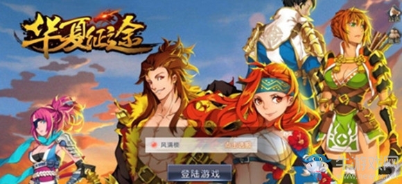 《華夏征途》神奕職業(yè)技能屬性詳解