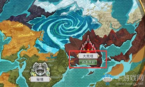 《華夏征途》大荒塔掛機玩法詳解