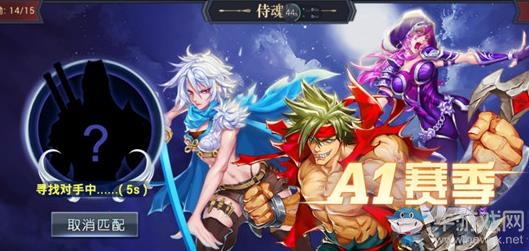 《華夏征途》侍魂殿玩法詳解