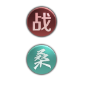 《王者模擬戰(zhàn)》宮本武藏棋子介紹