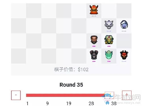 《多多自走棋》戰(zhàn)獵陣容搭配