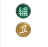 《王者模擬戰(zhàn)》盾山棋子介紹