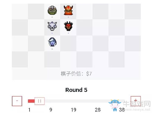 《多多自走棋》戰(zhàn)獵陣容搭配