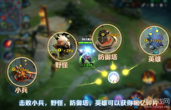 《王者榮耀》變身大作戰(zhàn)開啟時間