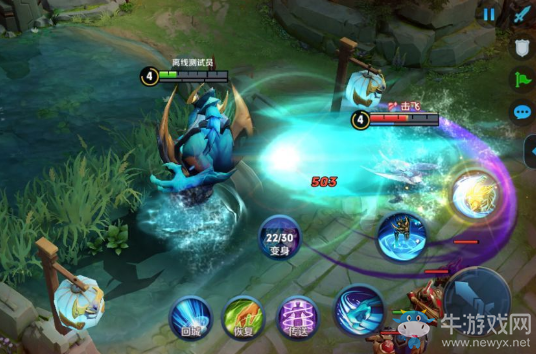 《王者榮耀》變身大作戰(zhàn)開啟時間