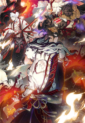 《陰陽師》SP鬼王酒吞童子追憶繪卷活動介紹