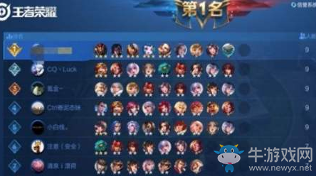 《王者模擬戰(zhàn)》吳稷七法陣容搭配
