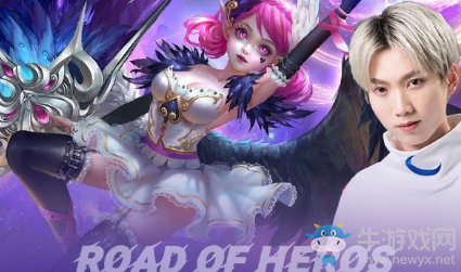 《王者榮耀》S17孤影小喬出裝銘文搭配