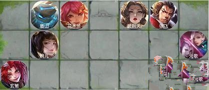 《王者模擬戰(zhàn)》蜀衛(wèi)刺陣容搭配