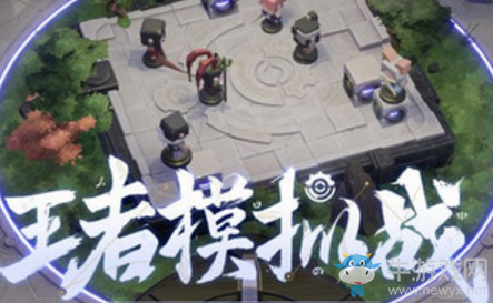 《王者模擬戰(zhàn)》最強吳國法師陣容搭配