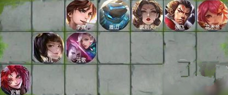 《王者模擬戰(zhàn)》蜀衛(wèi)刺陣容搭配