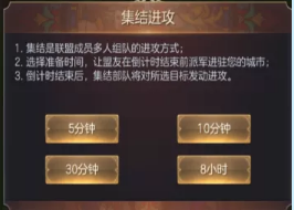 《魔法門之英雄無敵：王朝》野外資源采集技巧攻略