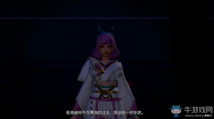《龍族幻想》三途紅蝶異聞攻略