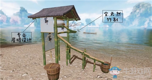 《一夢(mèng)江湖》手游玩具流水素面一覽