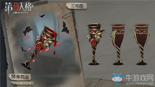 《第五人格》10月24日版本更新內(nèi)容一覽
