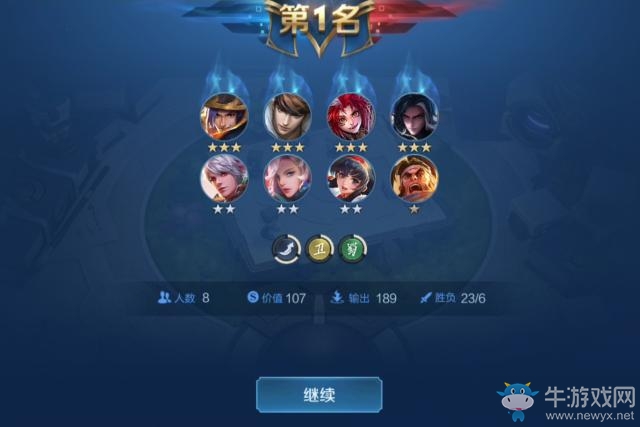 《王者模擬戰(zhàn)》3蜀5刺3衛(wèi)陣容搭配