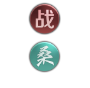 《王者模擬戰(zhàn)》橘右京棋子介紹