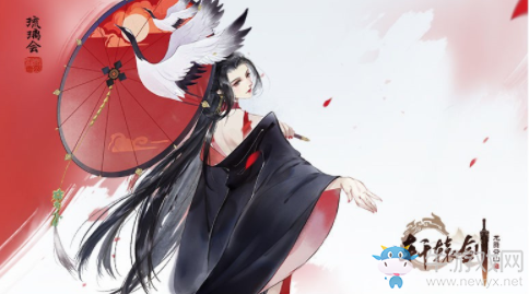 《軒轅劍：龍舞云山》琉璃會(huì)和靈素莊對(duì)比分析