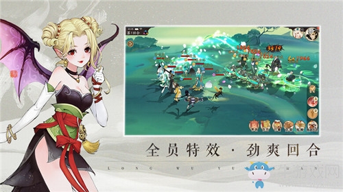 《軒轅劍：龍舞云山》浮光云錦用法詳解