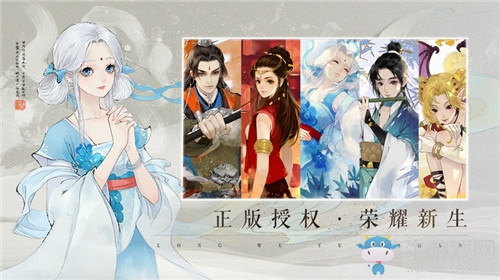 《軒轅劍：龍舞云山》煉妖壺獲取方法攻略