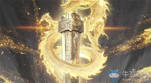 《軒轅劍：龍舞云山》五甲含義詳解