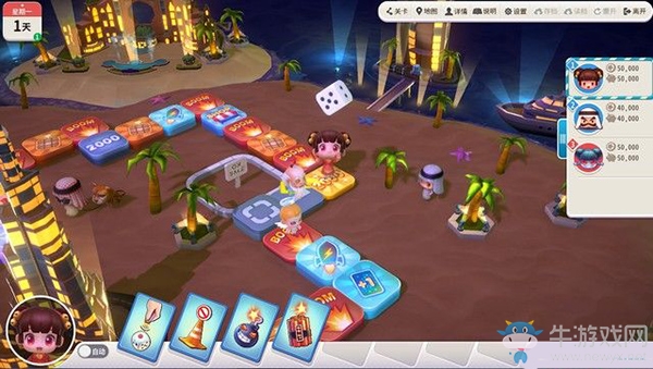 《大富翁10》試玩解析：第二關(guān)