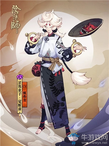 《陰陽師》星熊童子覺醒屬性及覺醒材料一覽