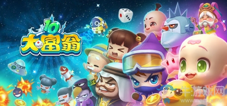 《大富翁10》圖文攻略 上手指南卡牌解析流程試玩