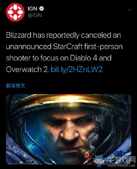 《暗黑破壞神4》上線時(shí)間介紹