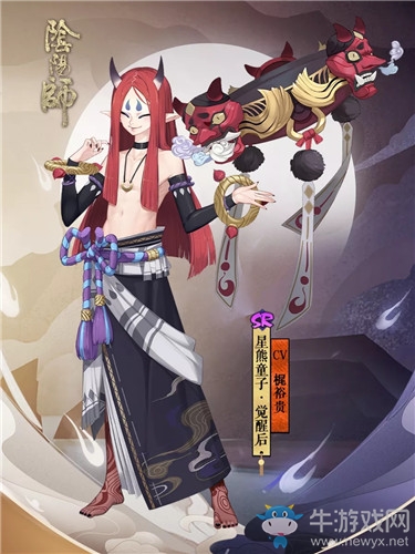 《陰陽(yáng)師》星熊童子斗技陣容搭配