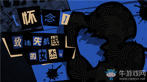 《第五人格》空軍地勤皮膚大全
