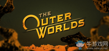 《天外世界》全劇情流程圖文攻略 全支線任務全收集攻略