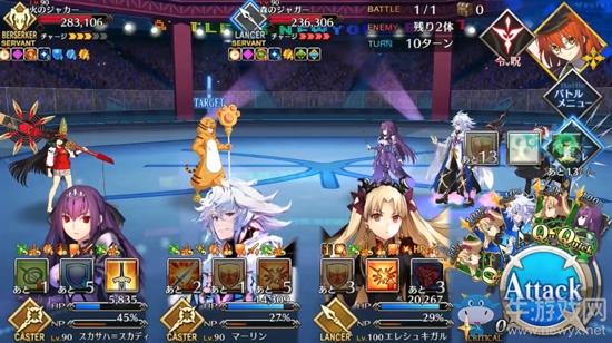 《fgo》三色豹打法陣容推薦